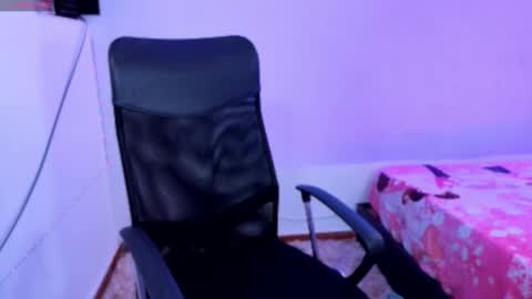 Aria online show from December 4, 1:08 am