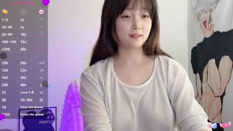 Flipped online show from November 25, 4:25 am