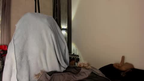 Selene online show from January 8, 3:05 pm