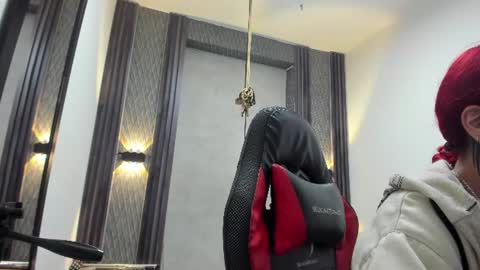 Selene online show from June 16, 1:50 am