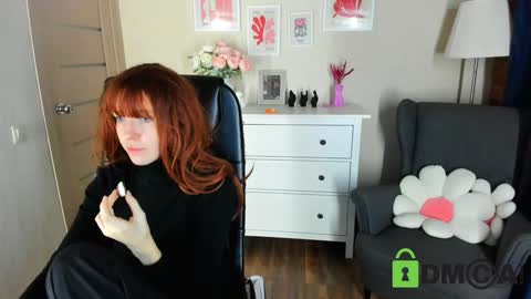 Snapshot of _suunbeam_ chatting on December 5, 5:59 am Sun online show from December 5, 5:59 am