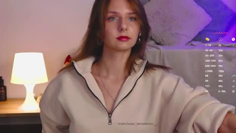 Snapshot of _temptation___ chatting on December 7, 2:46 pm Tata online show from December 7, 2:46 pm