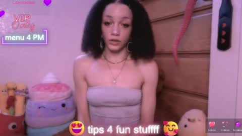Peach online show from June 3, 2:45 am