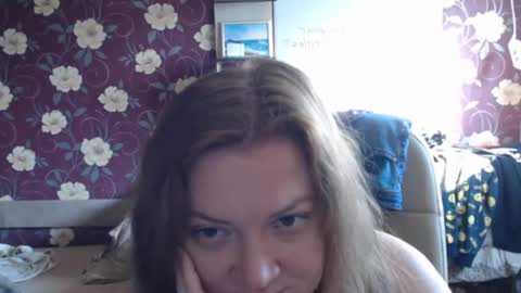 Adel online show from June 13, 2:58 pm