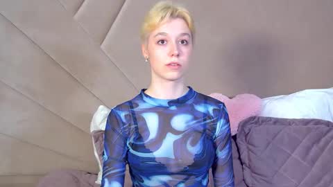 AgataGate online show from March 17, 3:05 pm