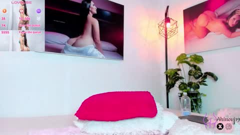 Ahinovi online show from January 17, 12:18 am