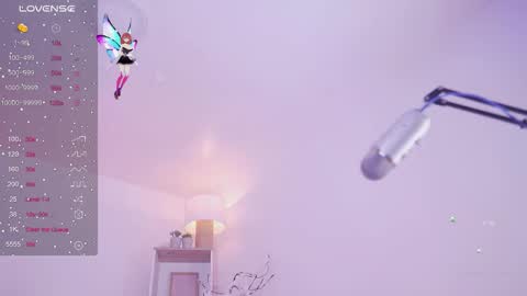 aimy_chan online show from November 11, 6:49 pm