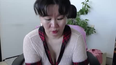 Akira online show from November 30, 3:43 am