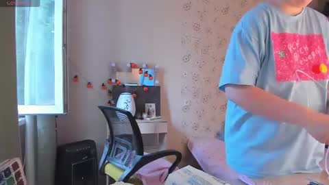 Alice online show from July 24, 9:51 am