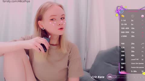 Alice online show from December 16, 6:19 am