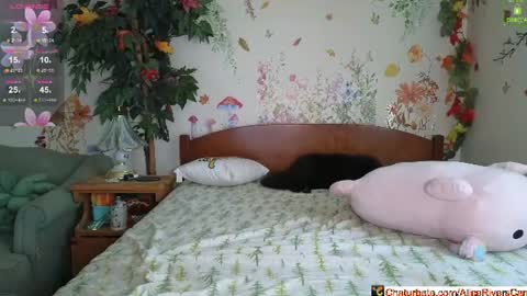 Alice Rivers ---- Enter my public Discord-  online show from July 7, 8:55 pm