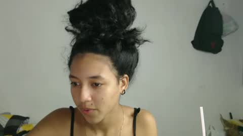 ana online show from February 14, 5:30 am