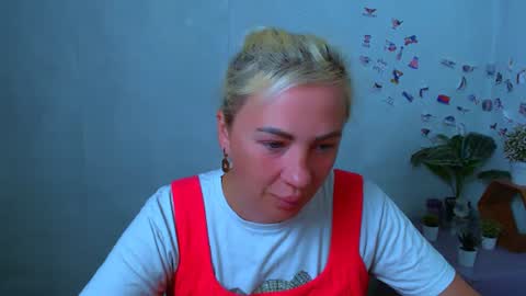 Alina online show from July 4, 4:19 am