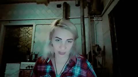 Alina online show from February 16, 12:49 pm