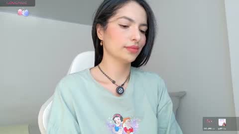 Alma online show from July 11, 1:44 pm