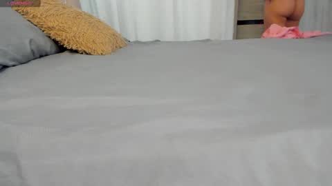 Amaia Mendoza online show from March 4, 6:07 pm