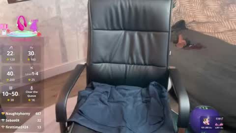 Amanda online show from November 4, 2:05 am