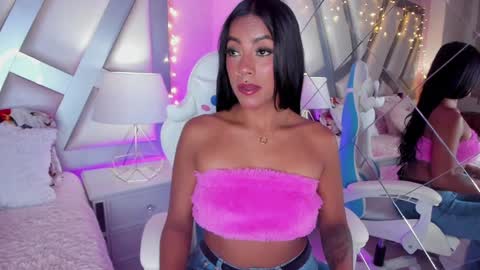 Tell me Amber online show from January 15, 3:43 am