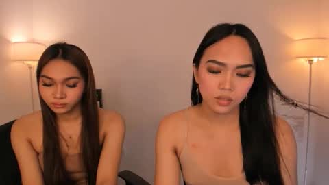 amber online show from February 20, 2:10 am