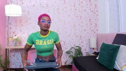 Amelia Adams online show from April 15, 4:29 pm