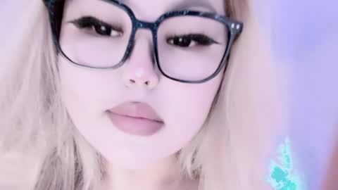 Amelia online show from December 14, 12:33 am