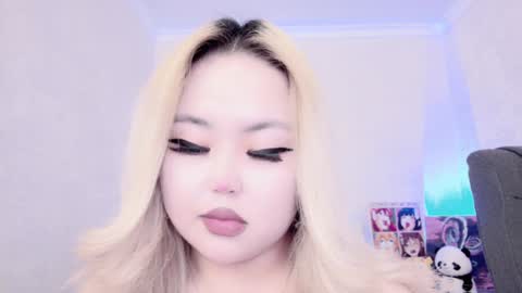 Amelia online show from January 16, 11:59 pm