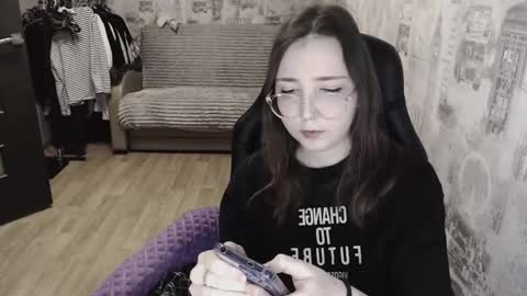 Amelia online show from February 12, 6:51 pm