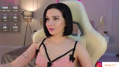 Ammy online show from March 2, 3:17 am