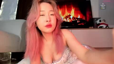 Amy Akime online show from July 8, 2:25 am