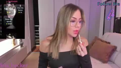 Ana online show from July 11, 4:56 am