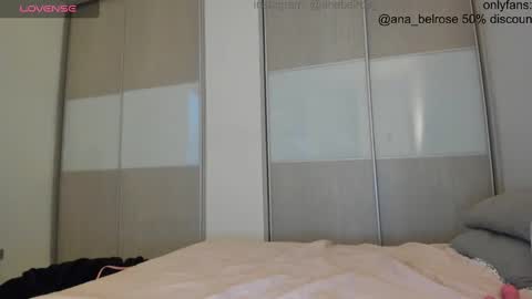 Ana-  online show from December 16, 10:45 pm