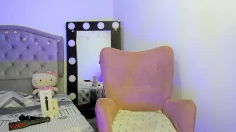 ana online show from January 17, 12:29 am