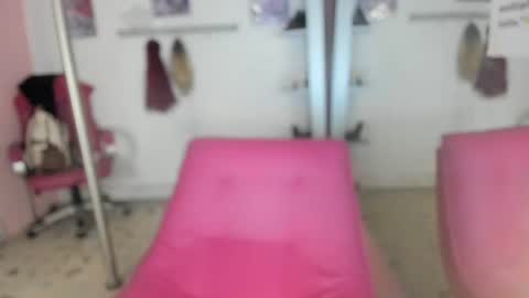 ANTONELLA online show from July 30, 1:56 pm