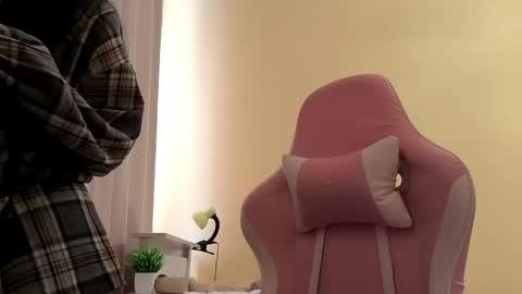 Aria online show from April 20, 2:25 am