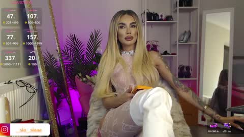 Ariana online show from April 9, 5:51 pm