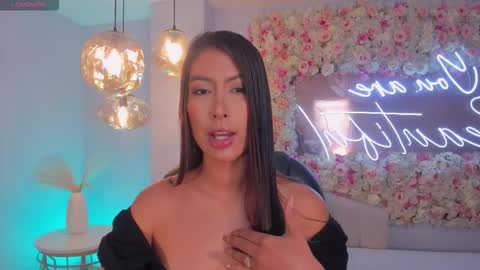 Ariana Dumont online show from October 21, 11:47 am