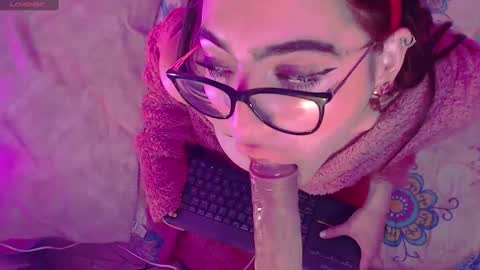 Snapshot of arii_vega chatting on December 16, 8:20 am ARII VEGA online show from December 16, 8:20 am