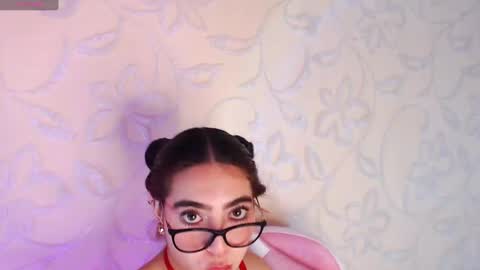 Snapshot of arii_vega chatting on December 24, 1:06 pm ARII VEGA online show from December 24, 1:06 pm