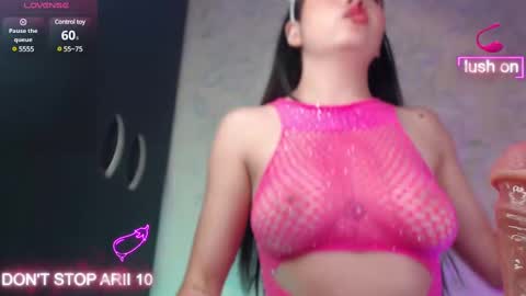 Snapshot of arii_vega chatting on January 15, 11:19 pm ARII VEGA online show from January 15, 11:19 pm