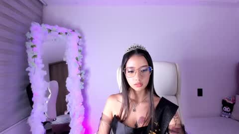 Lia Rose online show from January 18, 2:14 am