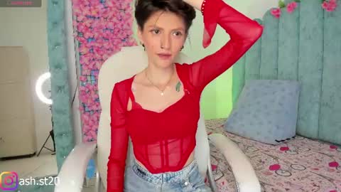  A S H  online show from July 15, 7:51 pm