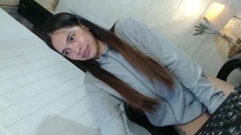 Snapshot of asian_kati chatting on October 22, 5:01 am theakati online show from October 22, 5:01 am