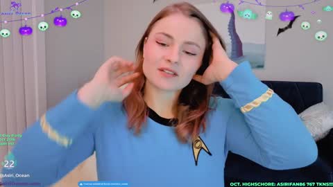 Asiri   pronounced Ah-siri Please no nicknames   3 online show from October 11, 2:05 am