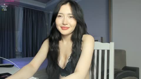 Snapshot of asuna_kirigaya chatting on December 8, 1:13 am asuna_kirigaya online show from December 8, 1:13 am