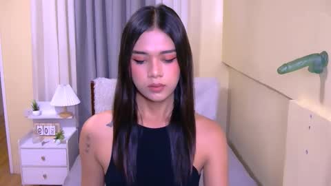 Snapshot of athenaheart chatting on October 20, 6:44 pm Ady online show from October 20, 6:44 pm
