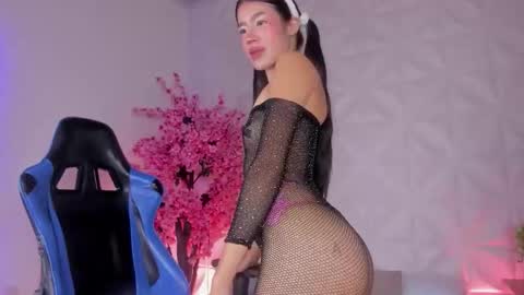 A U R O R A  online show from December 20, 5:55 am