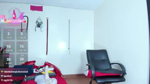 Aurora online show from January 15, 1:17 pm