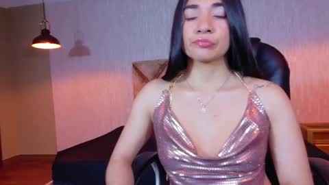 Aurora online show from November 30, 12:04 am