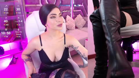 Aurora online show from December 8, 10:19 am