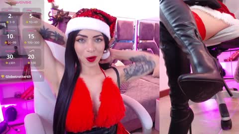 Aurora online show from December 13, 12:06 pm